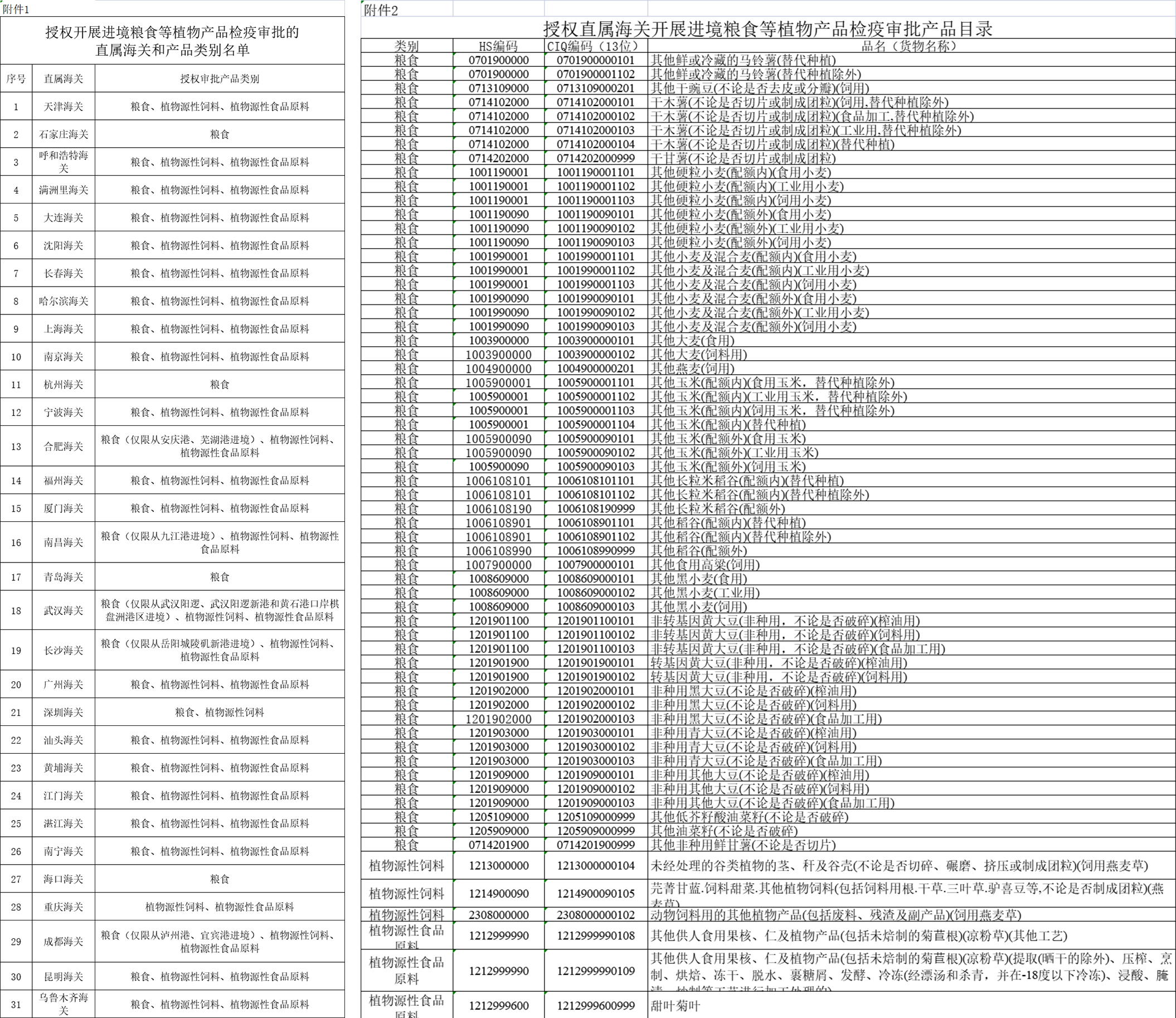 未标題-1.jpg