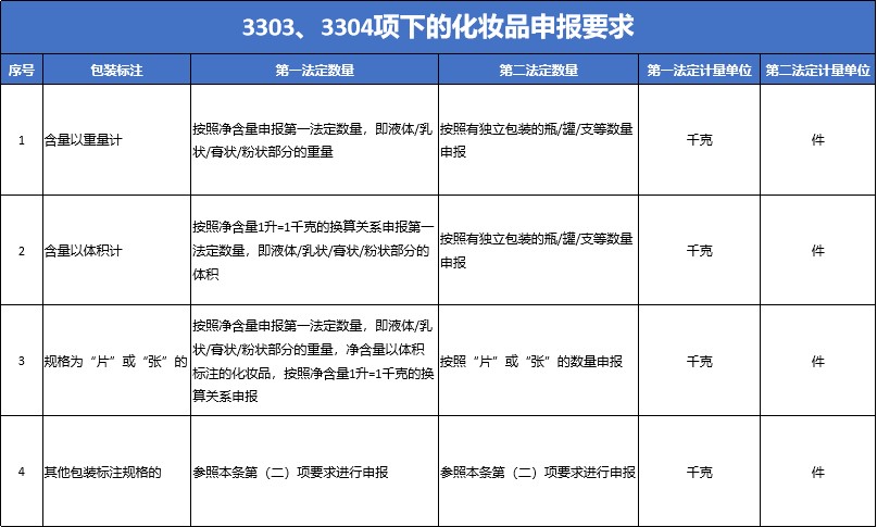 圖片2.jpg