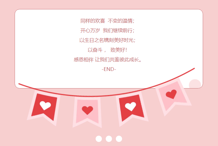 微信截圖_20220803164230.png